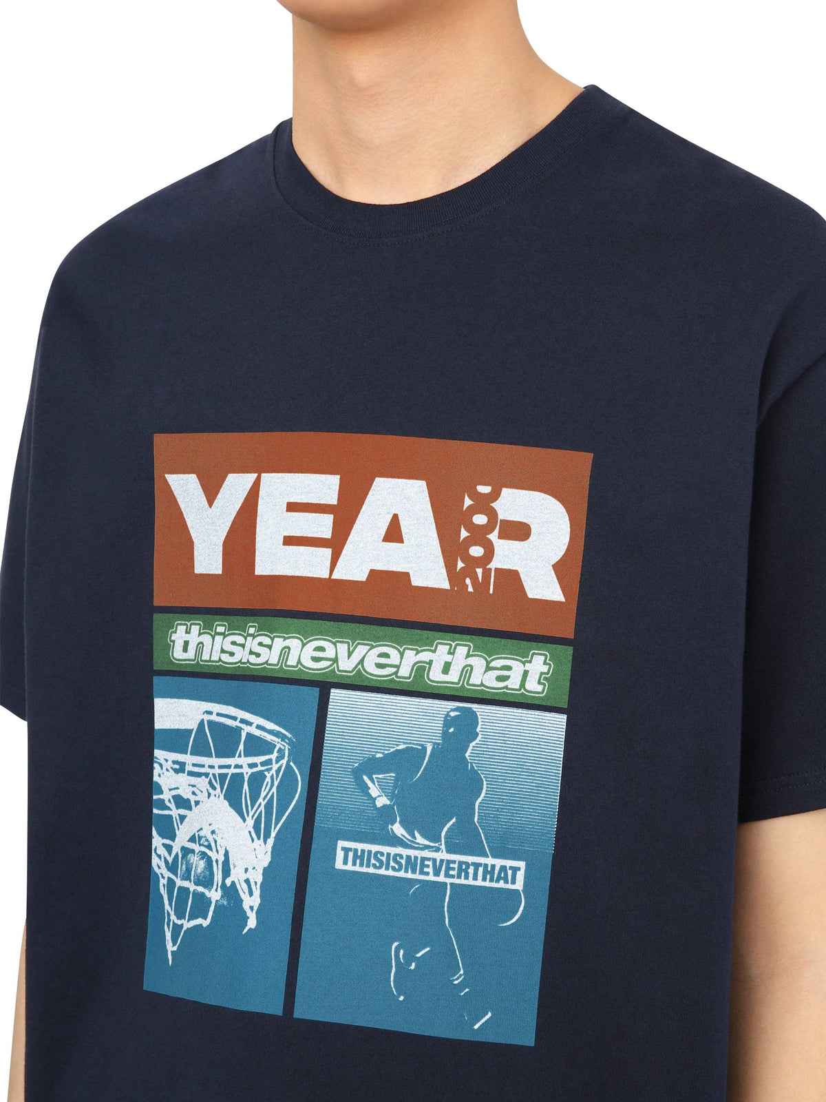 Basketball Tee T-Shirt 
