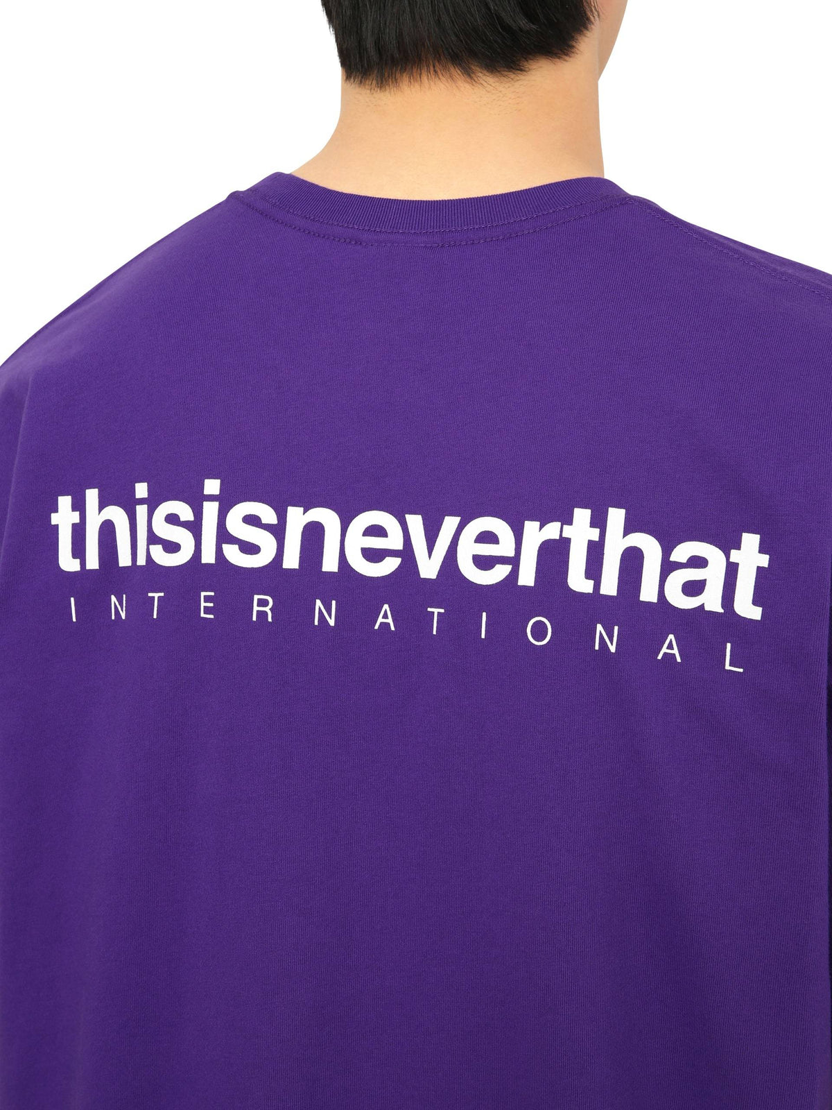 INTL. Logo Tee T-Shirt 