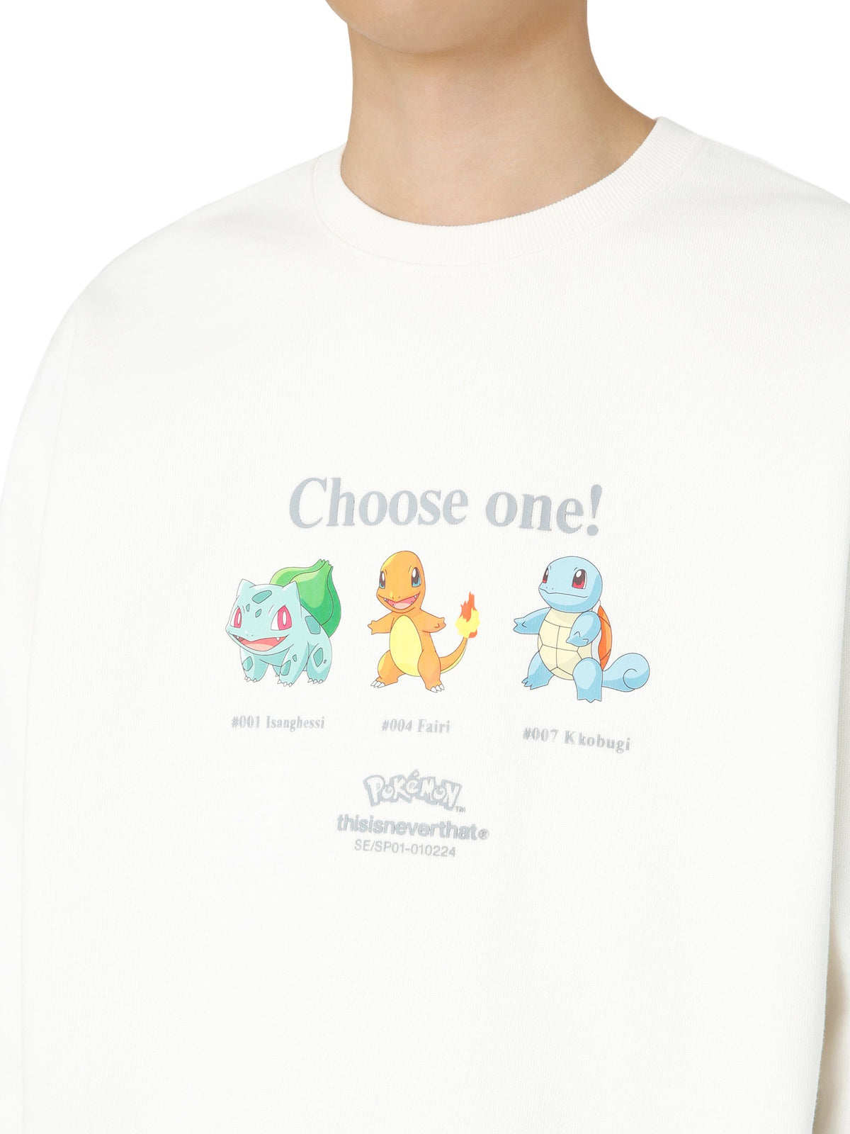 Pokemon Choose one! Crewneck Sweatshirts 